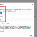 TCP和SSL转发服务器部署教程