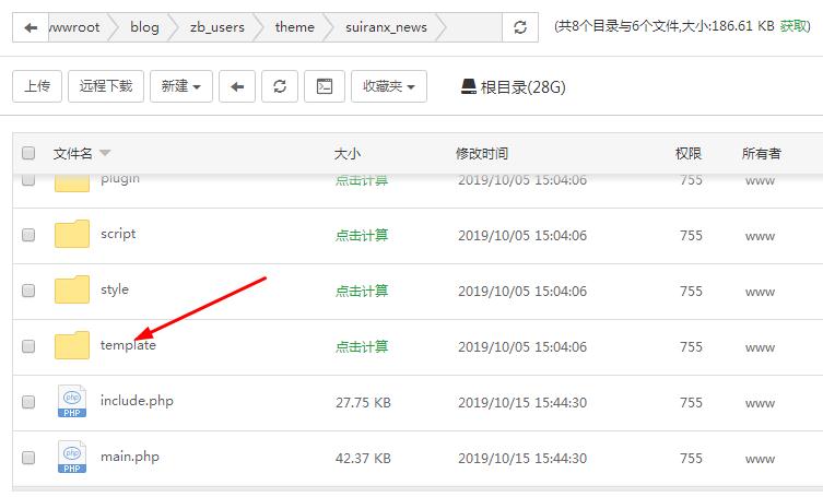 zbolg谷歌联盟代码验证 zbolg 第3张