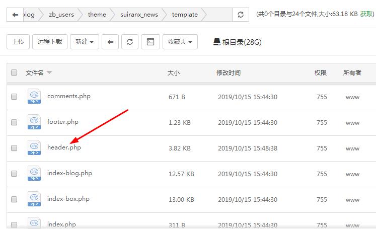 zbolg谷歌联盟代码验证 zbolg 第4张