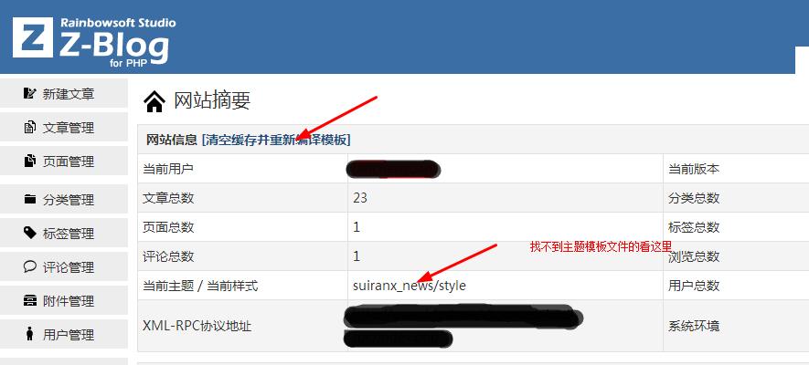 zbolg谷歌联盟代码验证 zbolg 第6张