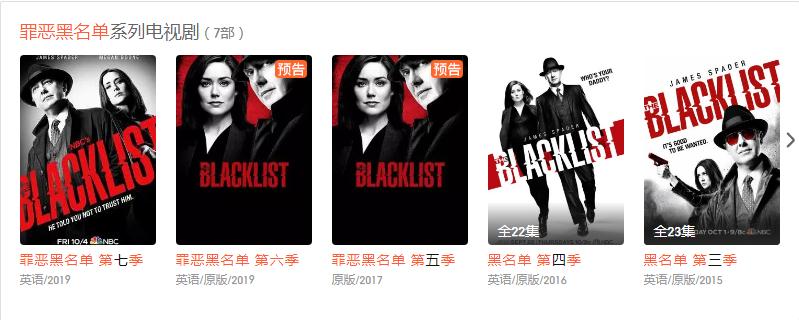 自己搭建了一个影视站 科技 第1张
