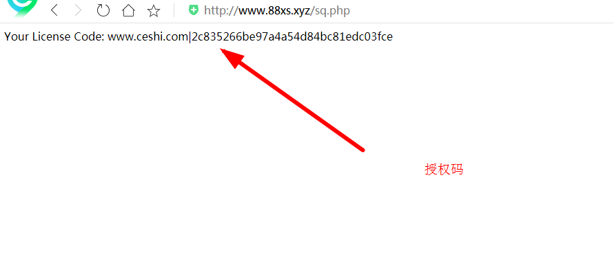 hostloc大佬分享的phpcaiji小偷镜像授权源码 教程 密码 源码 采集 第1张