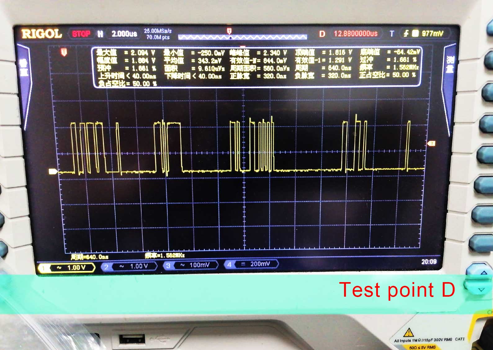 阿瓦隆Avalon A11 A12 系列哈希板维修指南 第11张 阿瓦隆Avalon A11 A12 系列哈希板维修指南 第11张