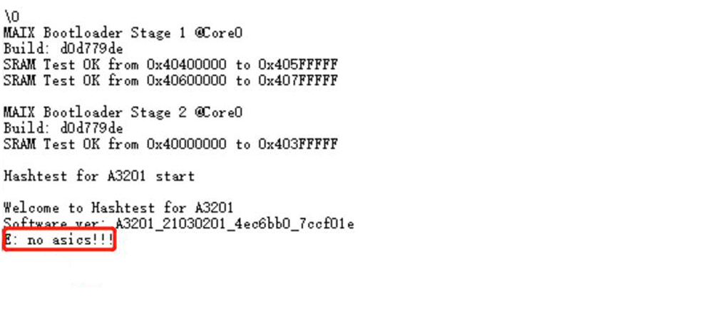 阿瓦隆Avalon A11 A12 系列哈希板维修指南 第16张 阿瓦隆Avalon A11 A12 系列哈希板维修指南 第16张