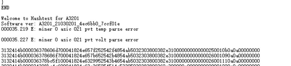 阿瓦隆Avalon A11 A12 系列哈希板维修指南 第18张 阿瓦隆Avalon A11 A12 系列哈希板维修指南 第18张