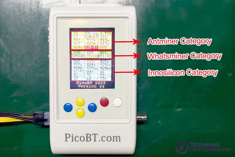 PicoBT 通用矿机测试仪用户手册 第5张