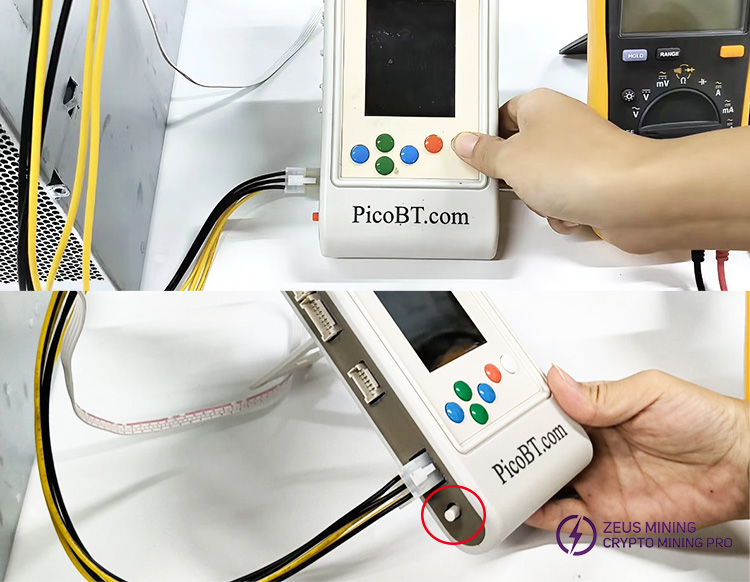 PicoBT 通用矿机测试仪用户手册 第13张
