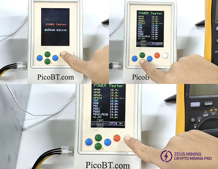 PicoBT 通用矿机测试仪用户手册 第15张