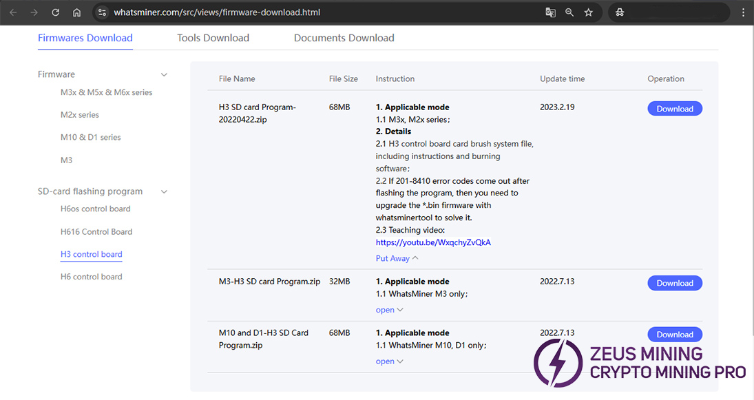 如何烧录 Whatsminer 测试文件？ 第1张