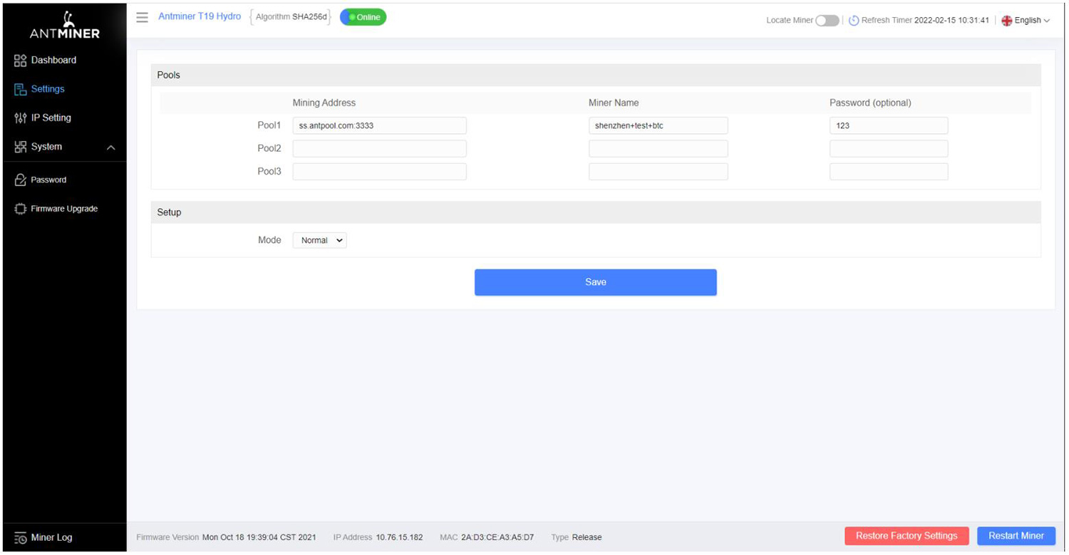 Antminer T19 Hydro 使用手册 第7张
