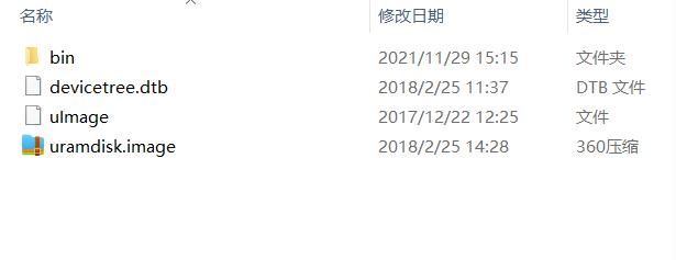 S19 Pro Antminer 测试治具程序指南 第2张